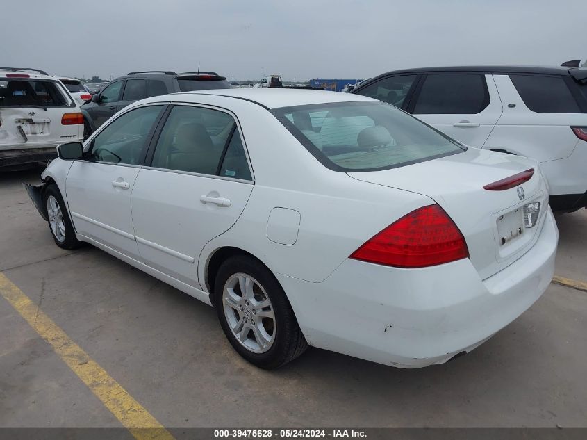 2007 Honda Accord 2.4 Se VIN: 1HGCM56377A140858 Lot: 39475628