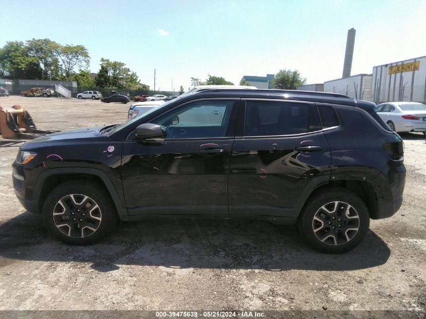2021 Jeep Compass Trailhawk 4X4 VIN: 3C4NJDDB2MT548029 Lot: 39475639