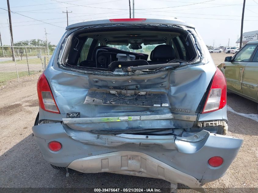 2013 Chevrolet Captiva Sport Lt VIN: 3GNAL3EK7DS635374 Lot: 39475647