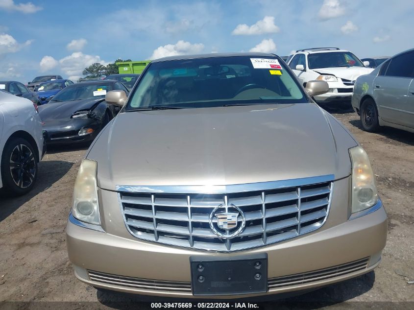 2006 Cadillac Dts VIN: 1G6KD57Y26U103527 Lot: 39475669