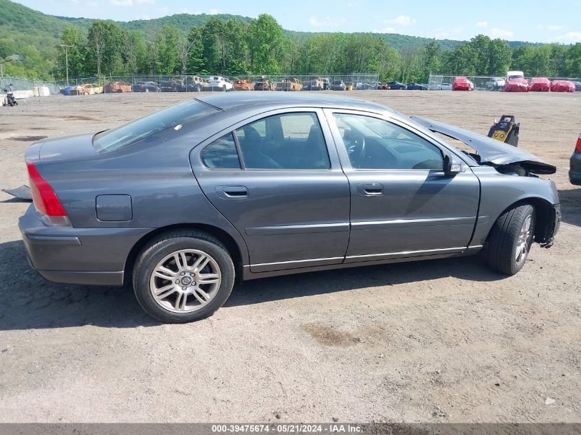 2008 Volvo S60 2.5T VIN: YV1RH592082677822 Lot: 39475674