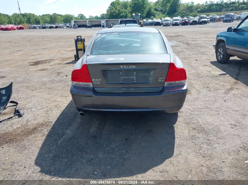 2008 Volvo S60 2.5T VIN: YV1RH592082677822 Lot: 39475674