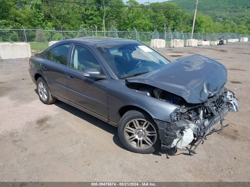 2008 Volvo S60 2.5T VIN: YV1RH592082677822 Lot: 39475674