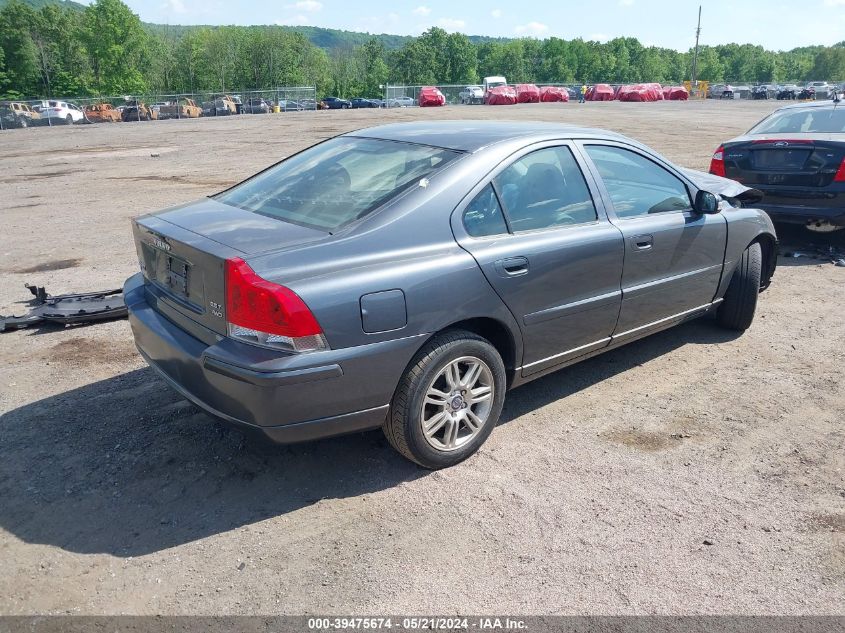 2008 Volvo S60 2.5T VIN: YV1RH592082677822 Lot: 39475674