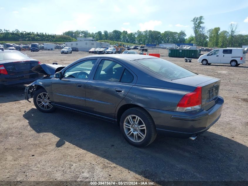 2008 Volvo S60 2.5T VIN: YV1RH592082677822 Lot: 39475674