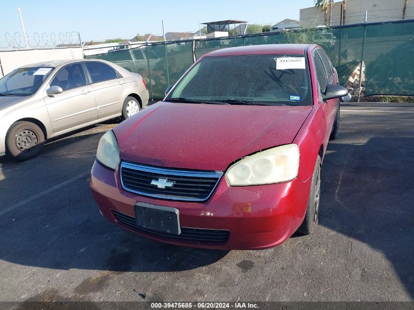 2006 Chevrolet Malibu Ls VIN: 1G1ZS51F86F237545 Lot: 39475685