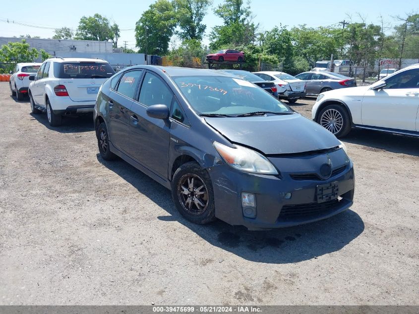 2010 Toyota Prius Ii VIN: JTDKN3DU8A1207451 Lot: 39475699