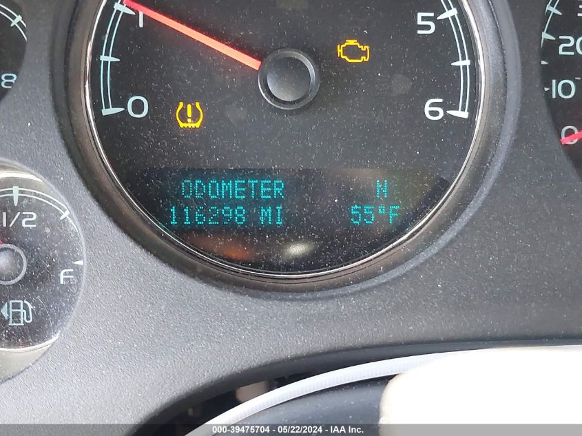 2011 Chevrolet Suburban 1500 Lt1 VIN: 1GNSKJE30BR279936 Lot: 39475704