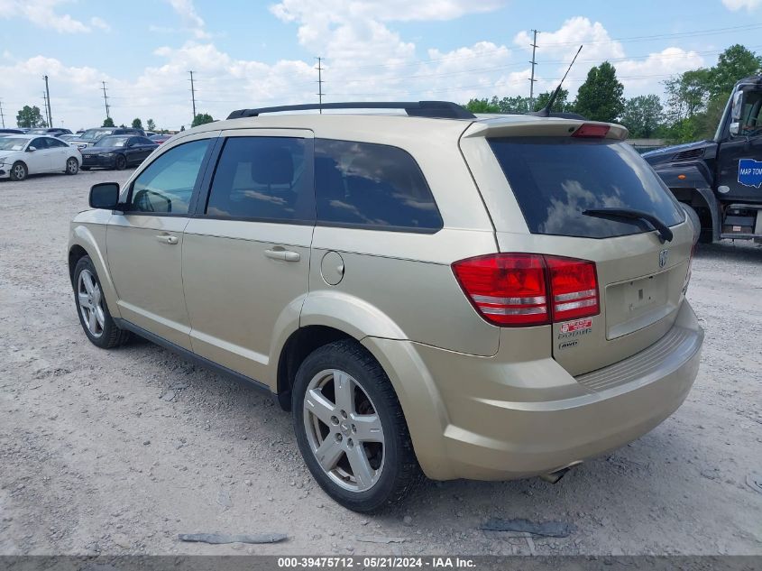 2010 Dodge Journey Sxt VIN: 3D4PH5FV3AT201051 Lot: 39475712