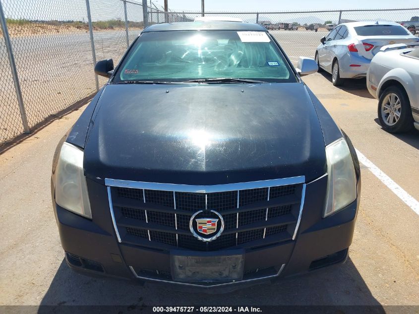 2011 Cadillac Cts Standard VIN: 1G6DA5EY4B0161628 Lot: 39475727