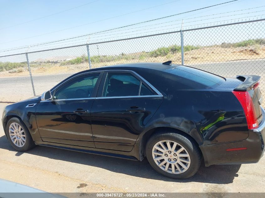 2011 Cadillac Cts Standard VIN: 1G6DA5EY4B0161628 Lot: 39475727