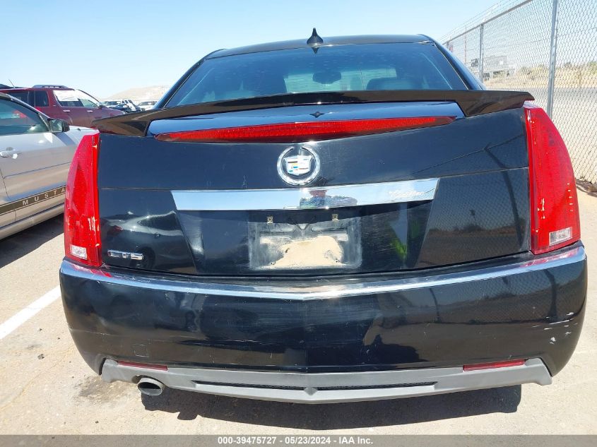 2011 Cadillac Cts Standard VIN: 1G6DA5EY4B0161628 Lot: 39475727