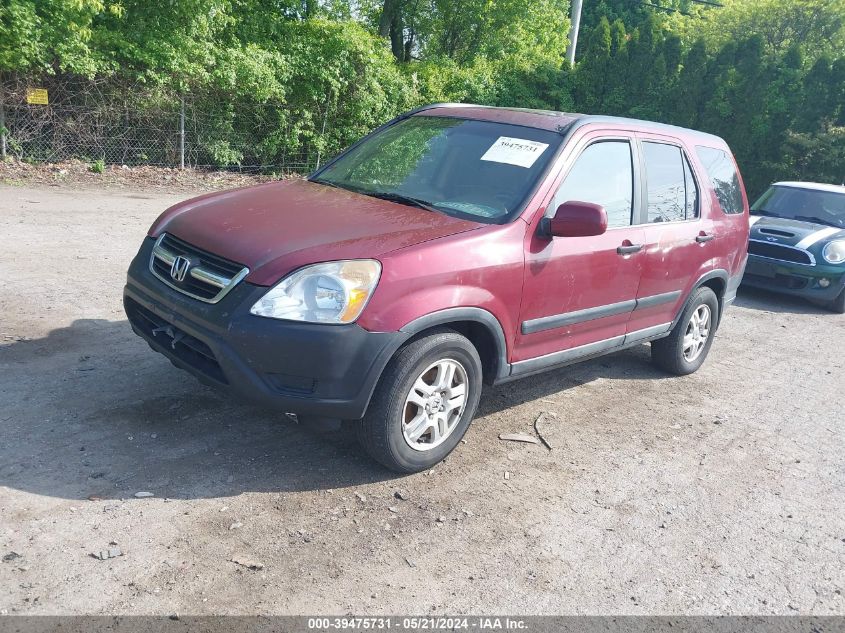 2003 Honda Cr-V Ex VIN: SHSRD78833U123966 Lot: 39475731