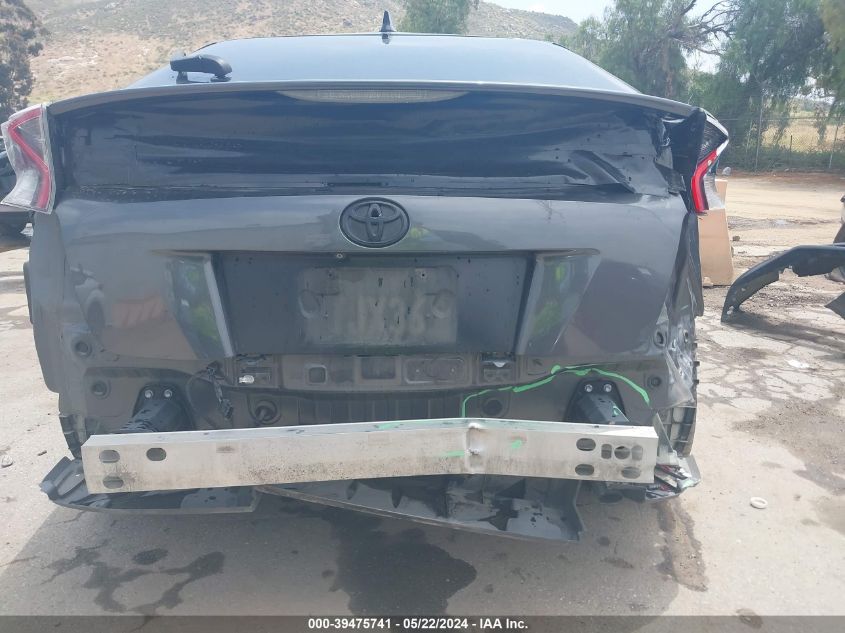 2016 Toyota Prius Two VIN: JTDKBRFU0G3014474 Lot: 39475741