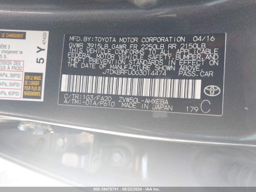 2016 Toyota Prius Two VIN: JTDKBRFU0G3014474 Lot: 39475741