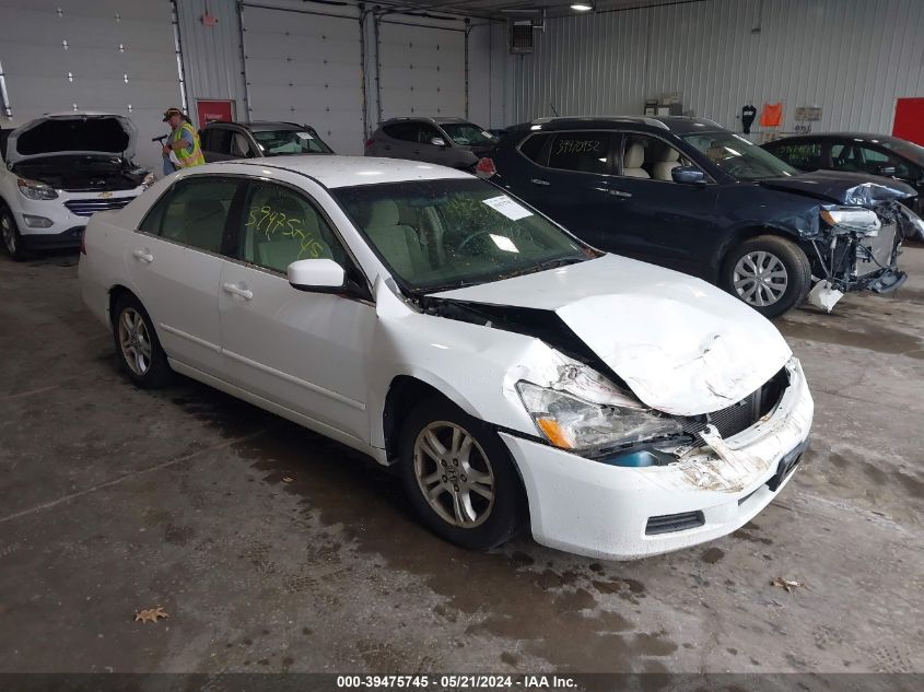 2006 Honda Accord 2.4 Se VIN: 1HGCM563X6A154414 Lot: 39475745