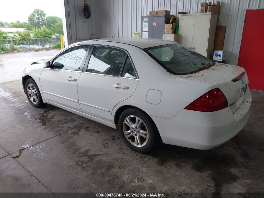 2006 Honda Accord 2.4 Se VIN: 1HGCM563X6A154414 Lot: 39475745