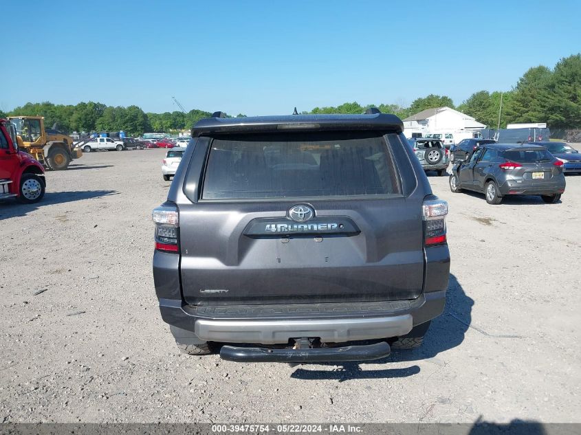 2014 Toyota 4Runner Trail VIN: JTEBU5JR4E5181374 Lot: 39475754