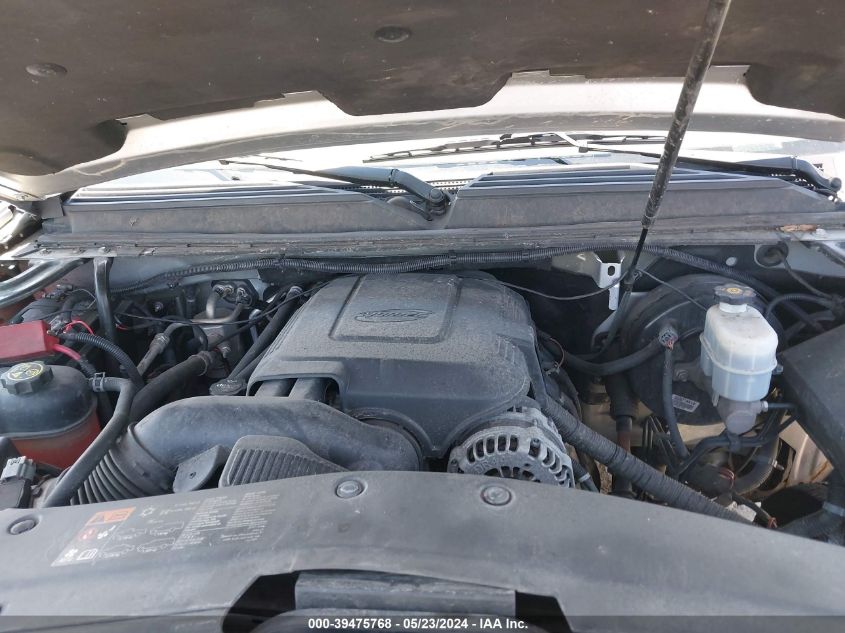 2012 Chevrolet Tahoe Lt VIN: 1GNSKBE05CR314354 Lot: 39475768