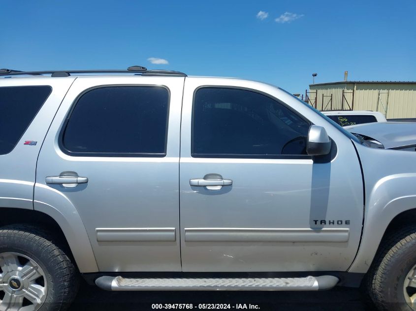 2012 Chevrolet Tahoe Lt VIN: 1GNSKBE05CR314354 Lot: 39475768