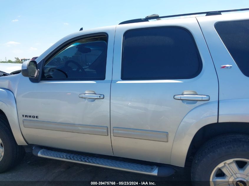 2012 Chevrolet Tahoe Lt VIN: 1GNSKBE05CR314354 Lot: 39475768