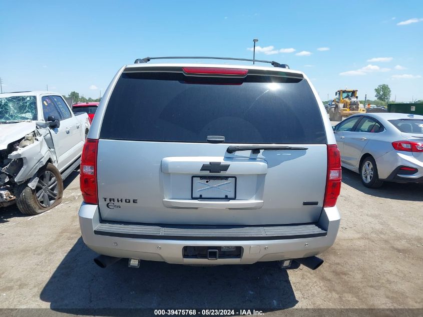 2012 Chevrolet Tahoe Lt VIN: 1GNSKBE05CR314354 Lot: 39475768