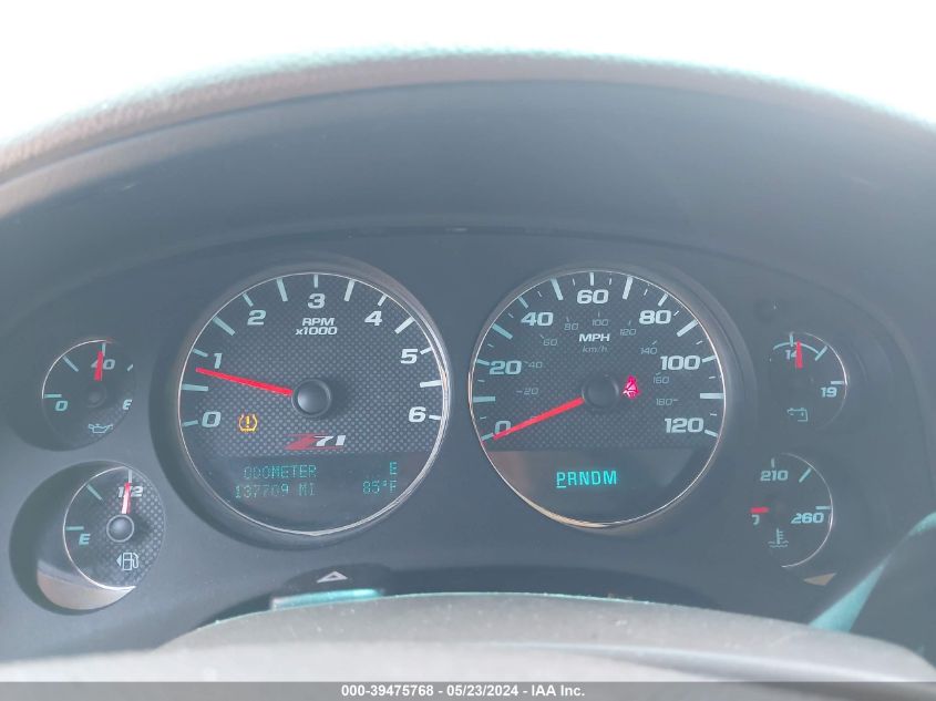 2012 Chevrolet Tahoe Lt VIN: 1GNSKBE05CR314354 Lot: 39475768