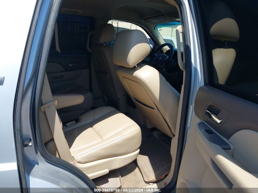 2012 Chevrolet Tahoe Lt VIN: 1GNSKBE05CR314354 Lot: 39475768