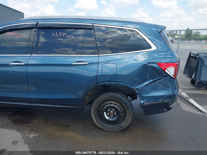 2017 Honda Pilot Elite VIN: 5FNYF6H07HB091211 Lot: 39475779