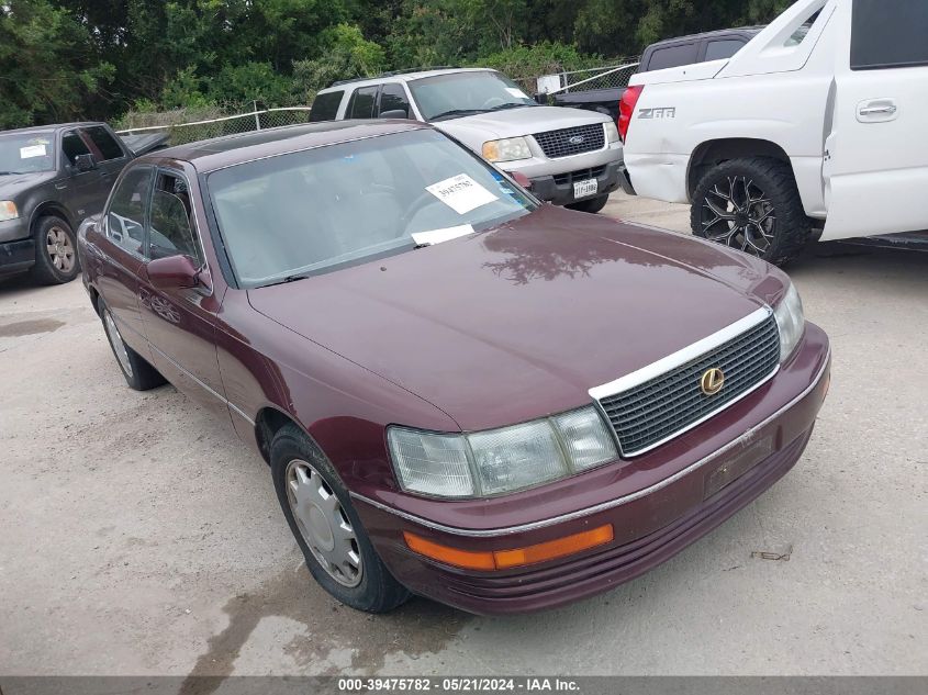 1991 Lexus Ls 400 VIN: JT8UF11E1M0065685 Lot: 39475782