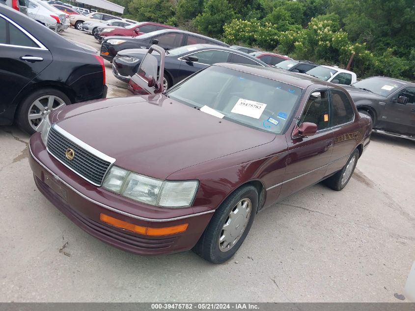 1991 Lexus Ls 400 VIN: JT8UF11E1M0065685 Lot: 39475782