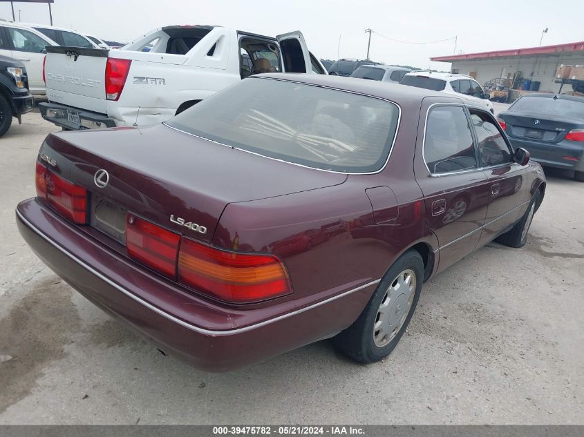 1991 Lexus Ls 400 VIN: JT8UF11E1M0065685 Lot: 39475782