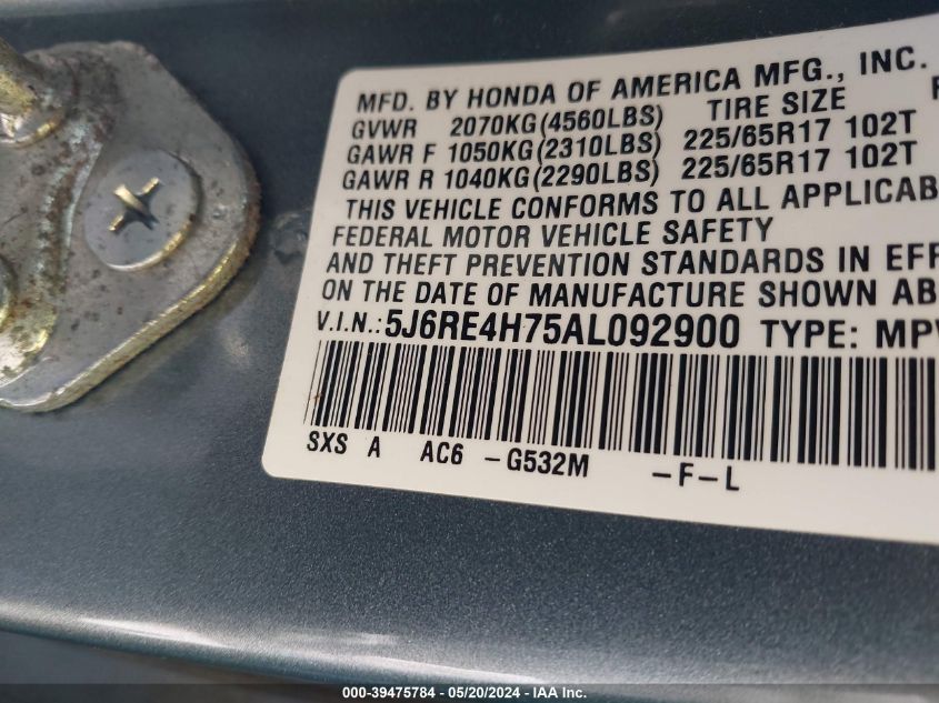 2010 Honda Cr-V Ex-L VIN: 5J6RE4H75AL092900 Lot: 39475784