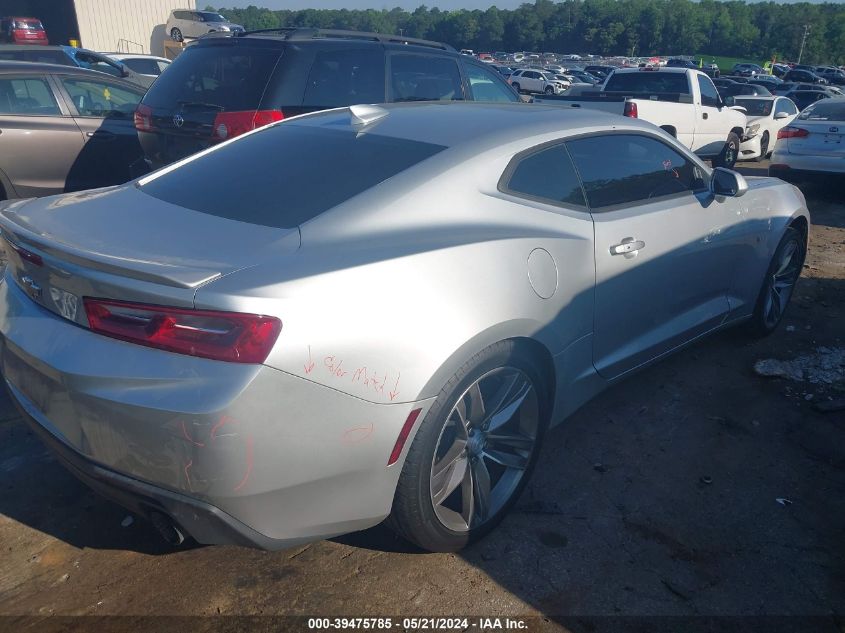 2017 Chevrolet Camaro 1Lt VIN: 1G1FB1RS4H0201855 Lot: 39475785