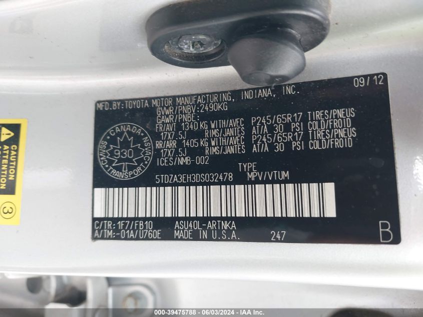 2013 Toyota Highlander Base Plus VIN: 5TDZA3EH3DS032478 Lot: 39475788