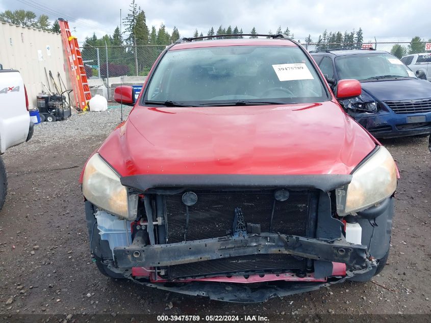 2007 Toyota Rav4 Sport V6 VIN: JTMBK32V975038319 Lot: 39475789