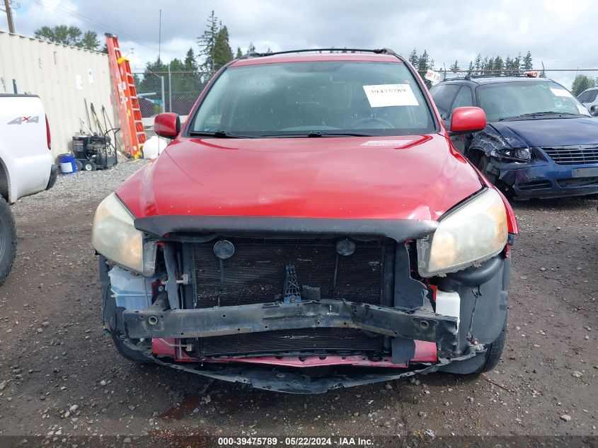 2007 Toyota Rav4 Sport V6 VIN: JTMBK32V975038319 Lot: 39475789