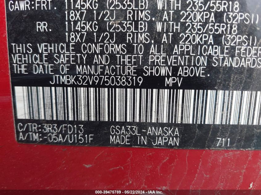 2007 Toyota Rav4 Sport V6 VIN: JTMBK32V975038319 Lot: 39475789