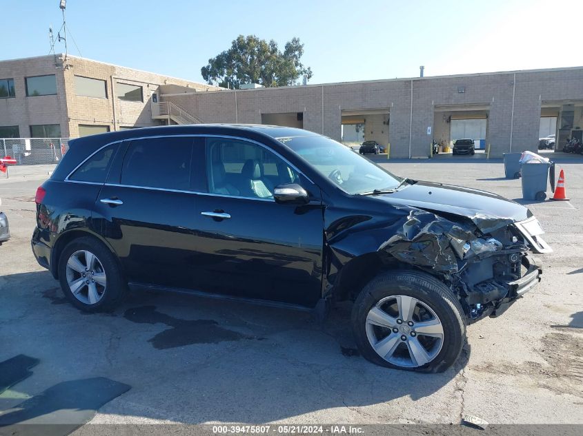 2010 Acura Mdx Technology Package VIN: 2HNYD2H6XAH526865 Lot: 39475807