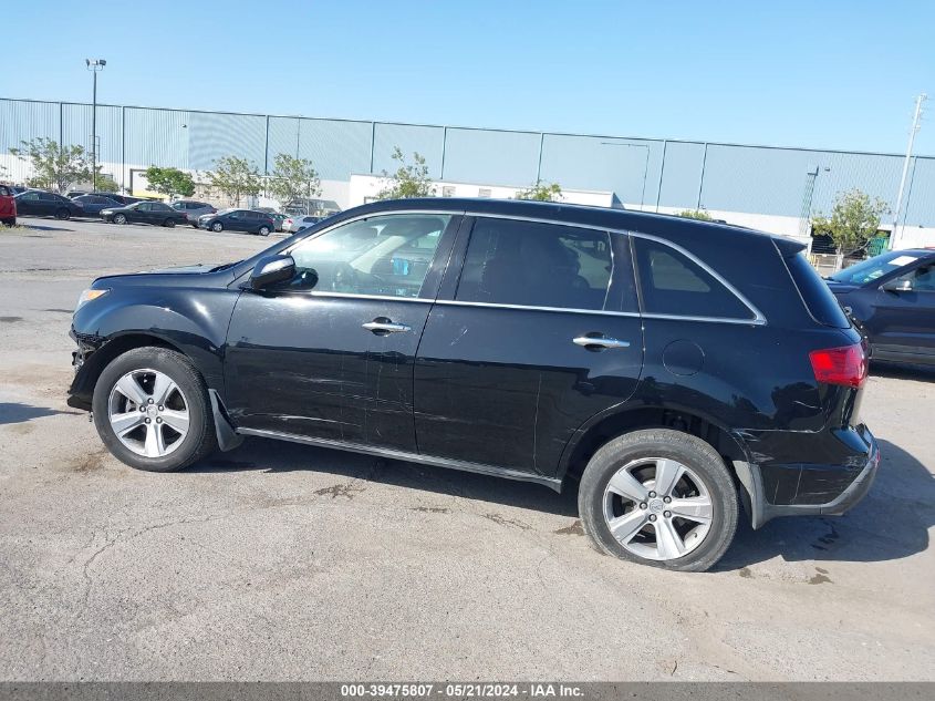 2010 Acura Mdx Technology Package VIN: 2HNYD2H6XAH526865 Lot: 39475807