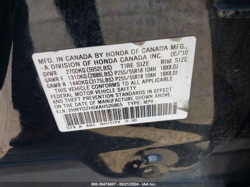 2010 Acura Mdx Technology Package VIN: 2HNYD2H6XAH526865 Lot: 39475807