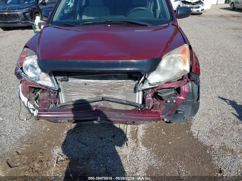 2007 Honda Cr-V Ex VIN: JHLRE48517C054449 Lot: 39475815