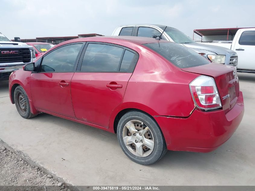 2009 Nissan Sentra 2.0 S Fe VIN: 3N1AB61E69L654290 Lot: 39475819