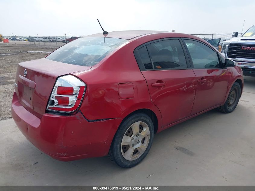 2009 Nissan Sentra 2.0 S Fe VIN: 3N1AB61E69L654290 Lot: 39475819