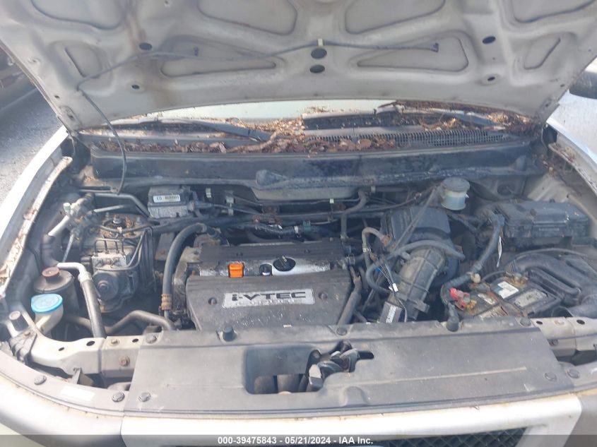 2003 Honda Element Ex VIN: 5J6YH28513L050913 Lot: 39475843