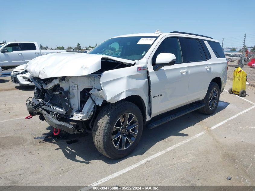 2022 Chevrolet Tahoe 4Wd Z71 VIN: 1GNSKPKD2NR157342 Lot: 39475888