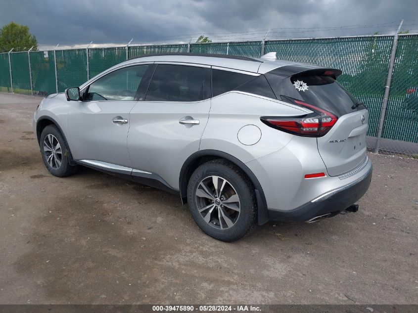 2020 Nissan Murano Sv Intelligent Awd VIN: 5N1AZ2BS2LN167838 Lot: 39475890