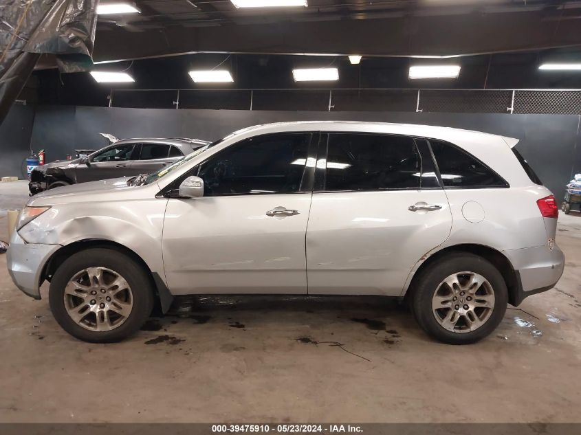 2007 Acura Mdx VIN: 2HNYD28227H511072 Lot: 39475910