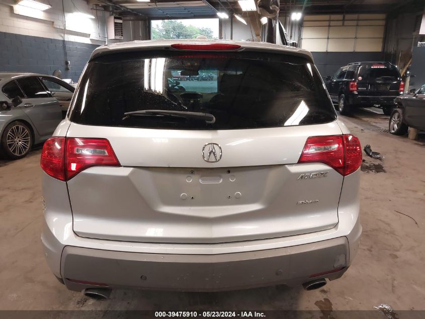 2007 Acura Mdx VIN: 2HNYD28227H511072 Lot: 39475910