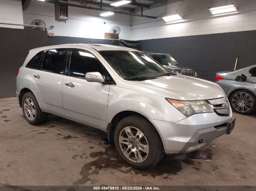 2007 Acura Mdx VIN: 2HNYD28227H511072 Lot: 39475910